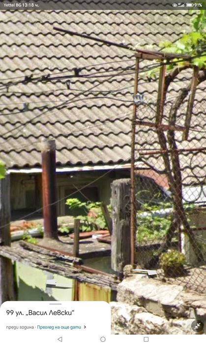 Продава се Къща в Ловеч, Вароша - 70 кв.м за 715 €/кв.м - Снимка #9