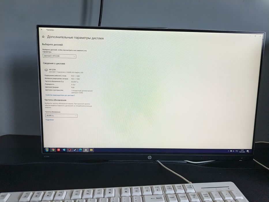 Dell OptiPlex 3050 i7-7700 / 8GB / SSD + HDD / Монитор HP