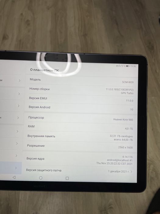 Huawei mediapad m6, 64 gb, ram 4 gb