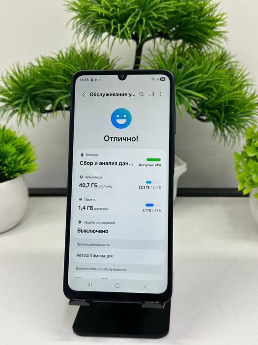 Galaxy A07 64gb.