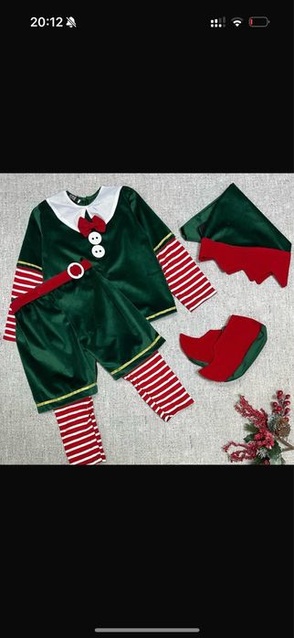 Костюмы на прокат