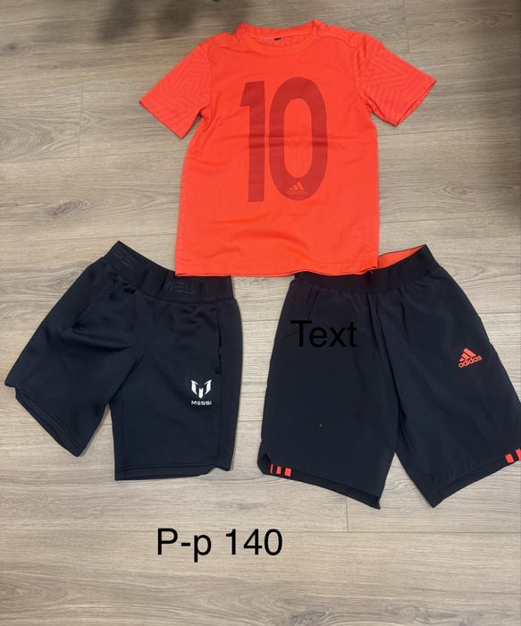 Спортни детски екипи Nike и Adidas