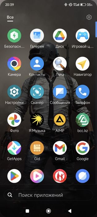 Продам или обмен