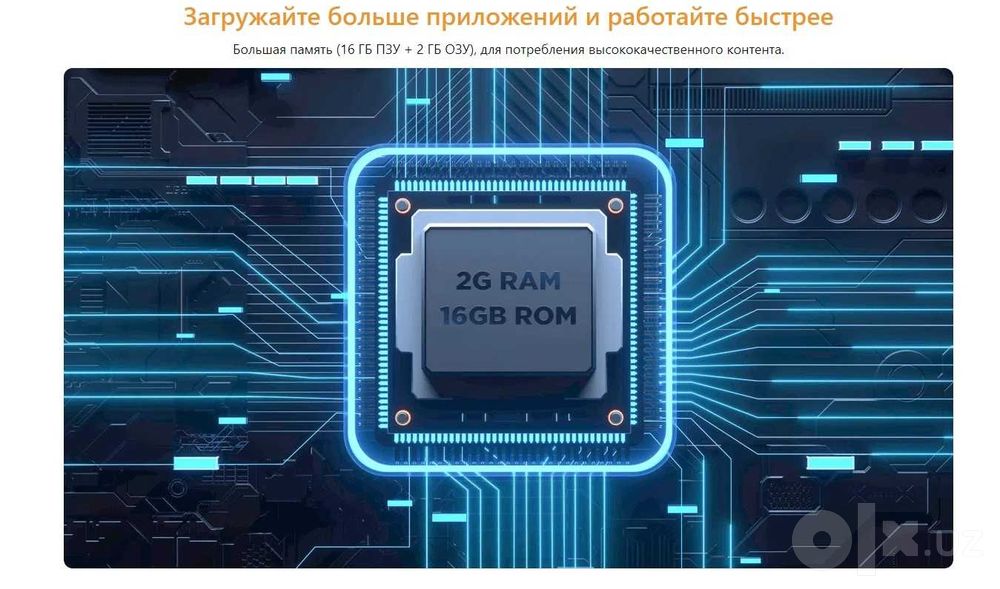 Телевизор TCL 43/Qled/hdr10/dolby audio/прошивка/доставка бесплатно
