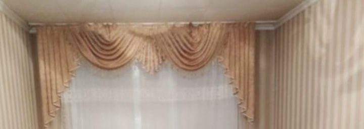 Продам  ламбрикен