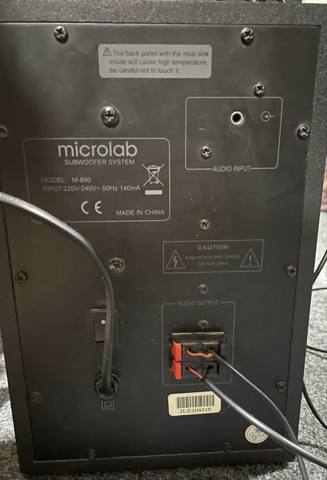 Компьютерная акустика Microlab M890