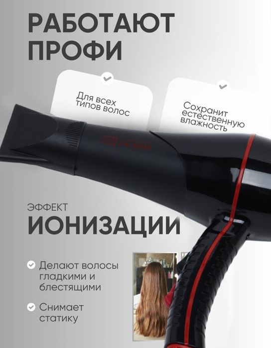 Fakang 9900 fen yangi