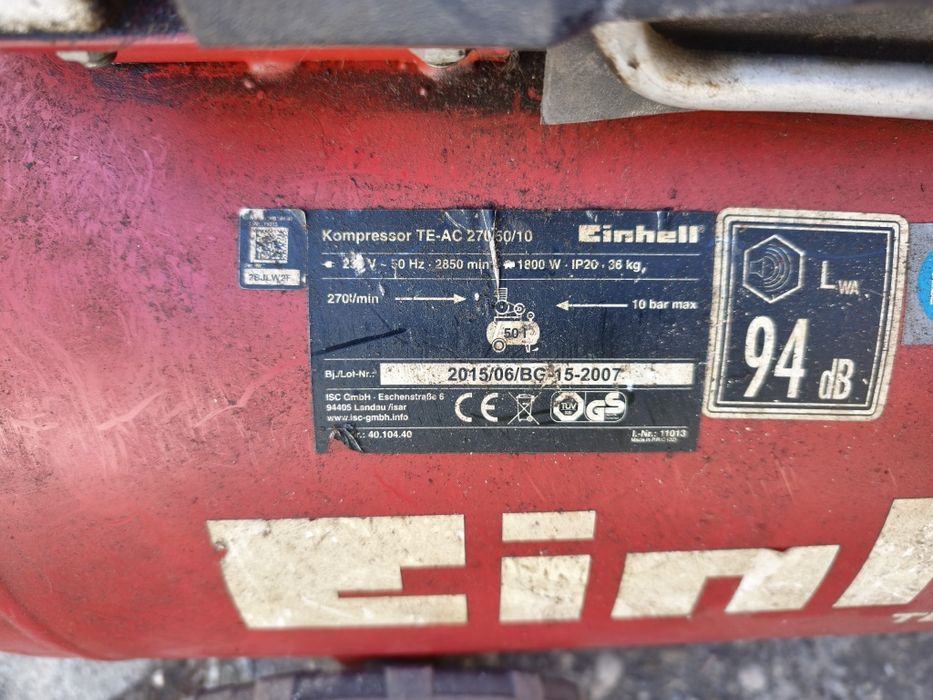 Компресор Einhell 50л.