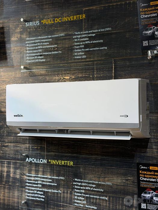 Кондиционер 9 инвертор Midea Welkin Apollon оригинал, гарантия, монтаж