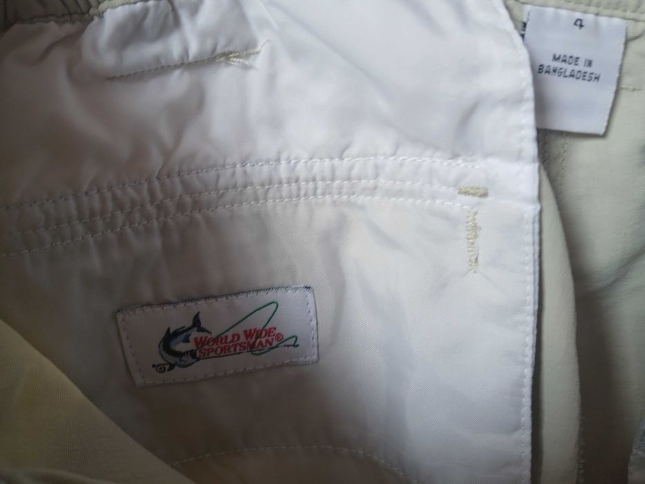 Два чифта къси панталонки