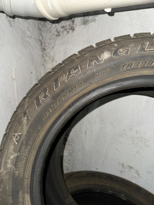 Балон почти новый