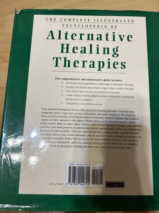 Енциклопедия за алтернативна медицина