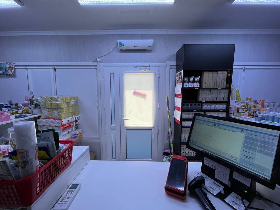 Магазин хозтоваров