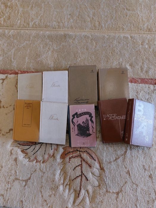 Книги в дар. Разные. Классика.