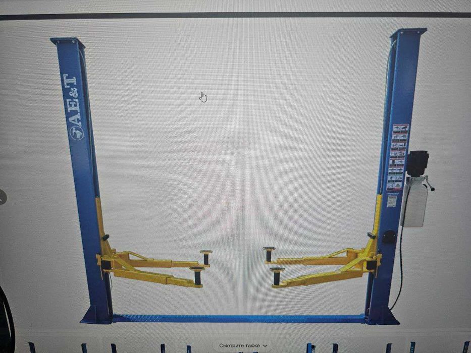 Авто падемник сатылады