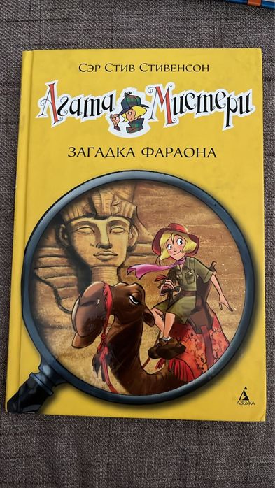 Продаю детские книги