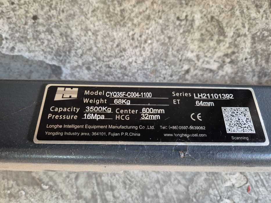 Translatie stivuitor 3.5t