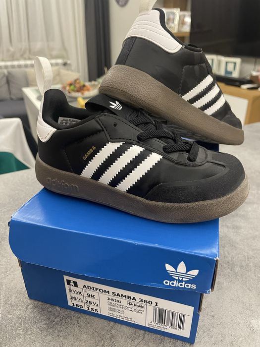 Adidas Samba детски