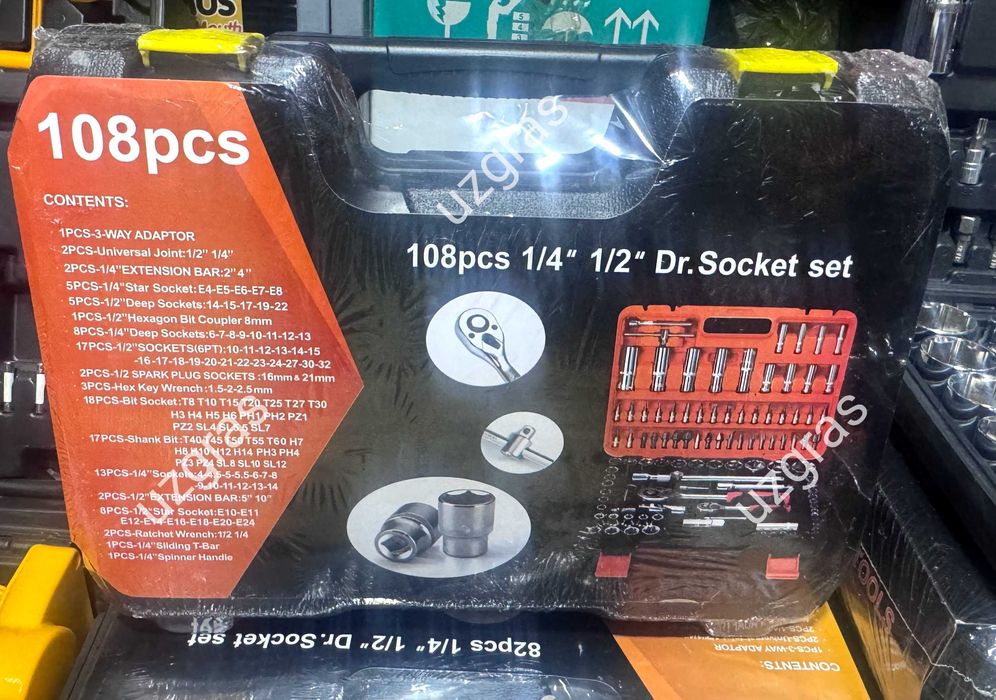 бепул доставка ключ набор 108 персон оригинал новый асбоблар топлами