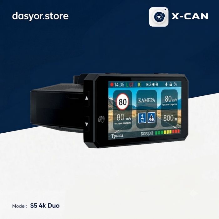 XCan S5 4k Duo 2026| Antiradar | Registrator | 2в1 | Регистратор