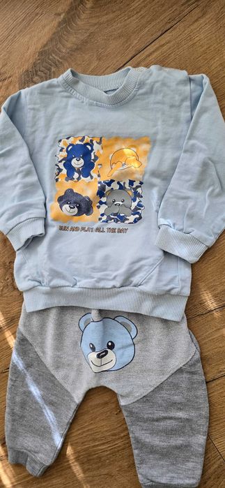 Бебешки комплект 2 части