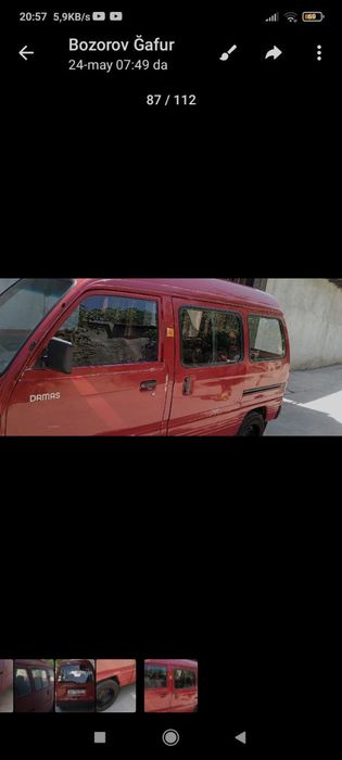 Damas 1999 yil sirochna totaman