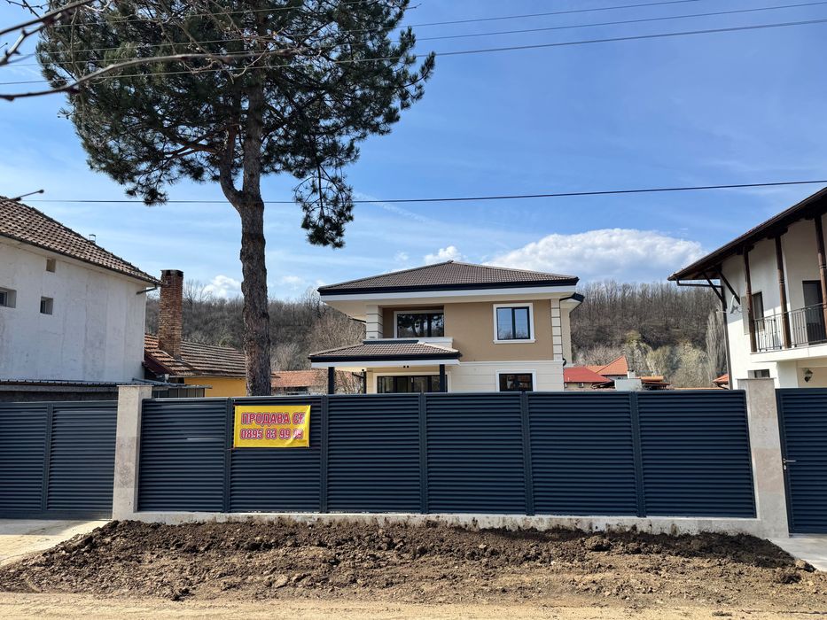 Продава се Къща в с. Нацовци, Област Велико Търново - 190 кв.м за 722 €/кв.м - Снимка #10