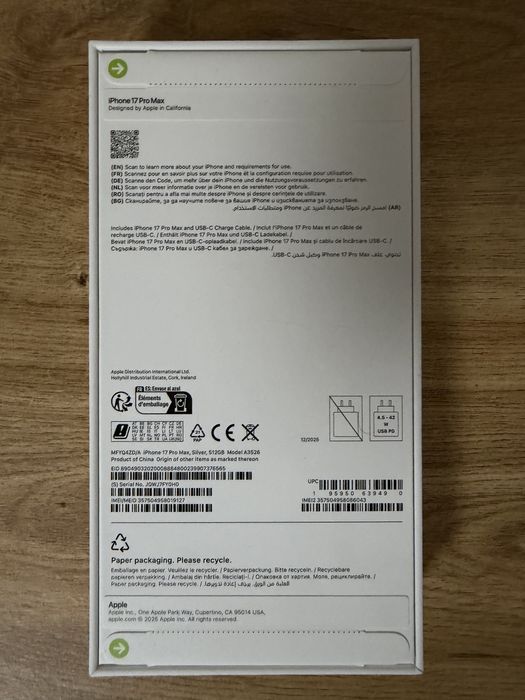 IPHONE 17 PRO MAX 512GB - неотварян