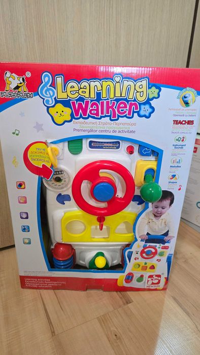 Бебешка занимателна проходилка