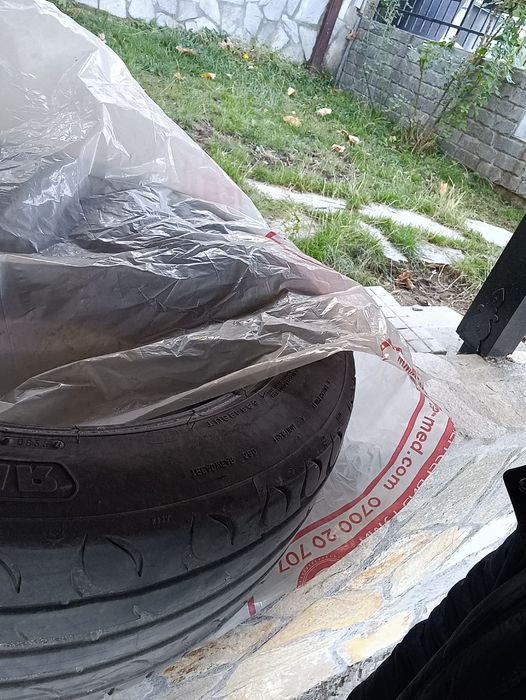 Гуми летни Тигър