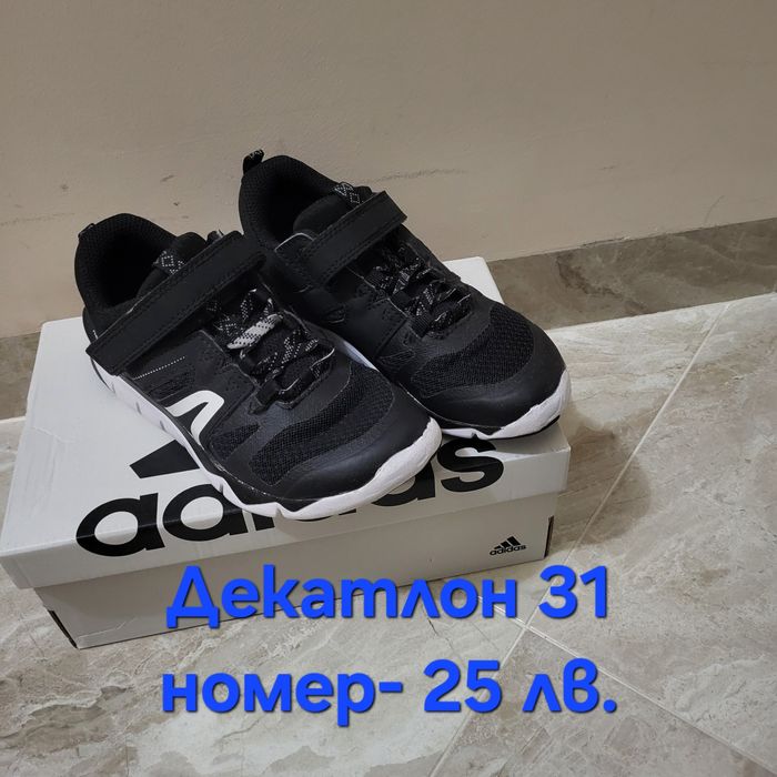 Adidas Маратонки  и боти 31 номер