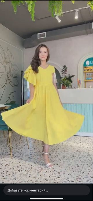 Продаю платье срочно