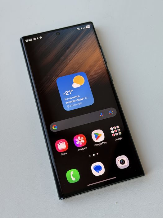 Samsung galaxy S22 ultra