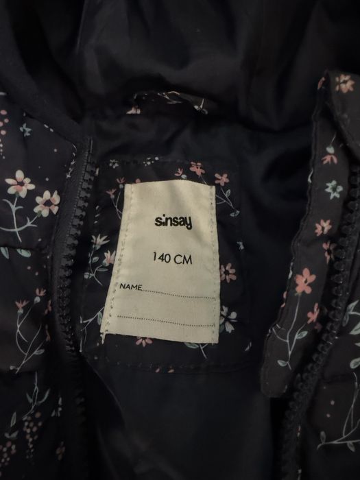 Детски якета за момичета