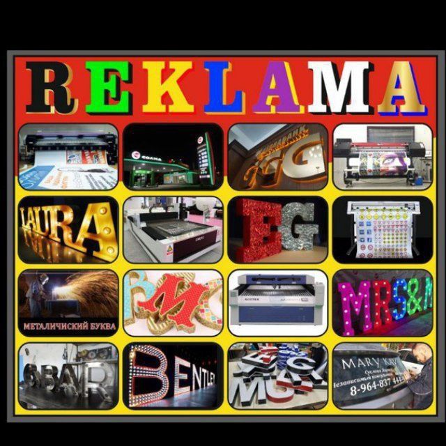 Sifatli xizmatlar kursatiladi  24/7