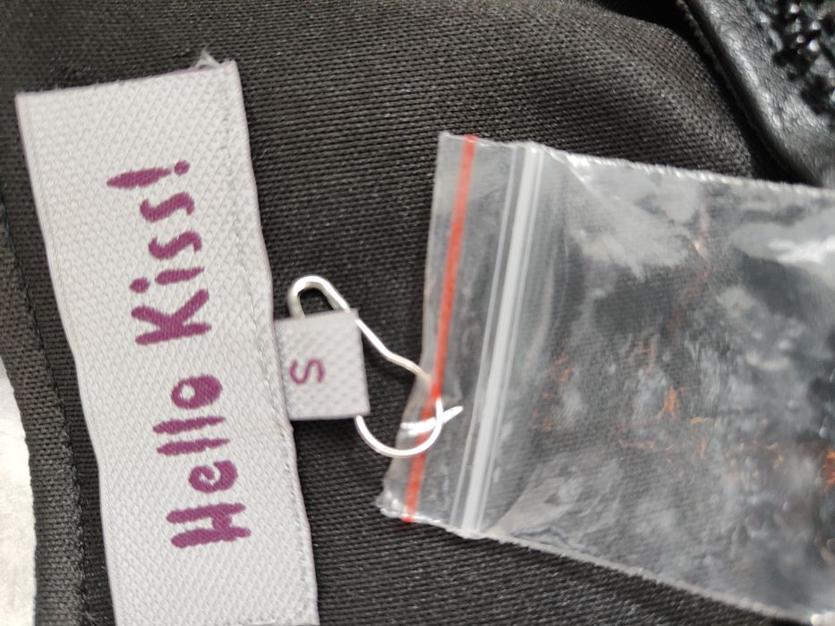 Кожено яке с перли