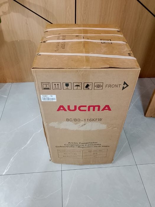Морозильний AUCMA новый