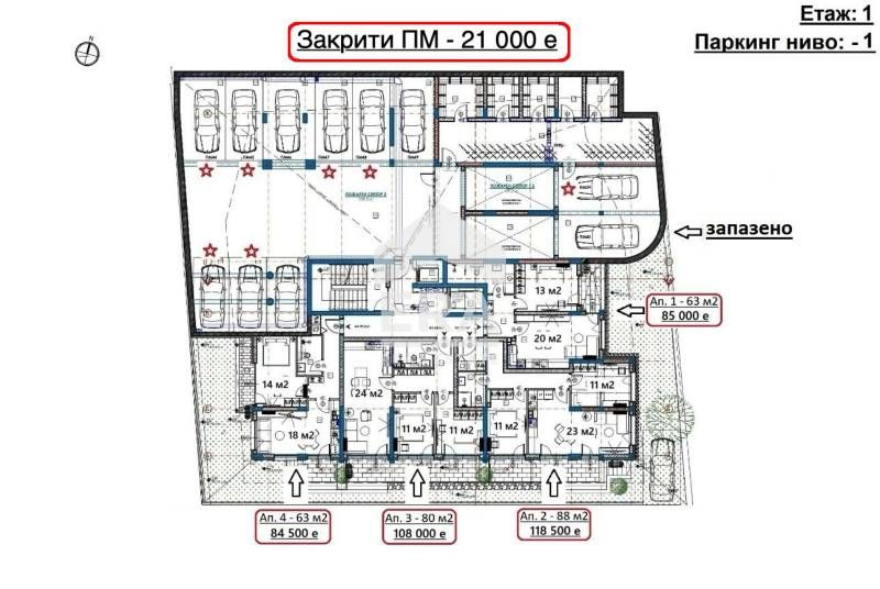 Продава се Тристаен апартамент в Варна, Изгрев - 80 кв.м за 1350 €/кв.м - Снимка #1