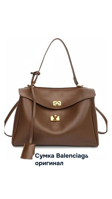 СУМКА женский ..