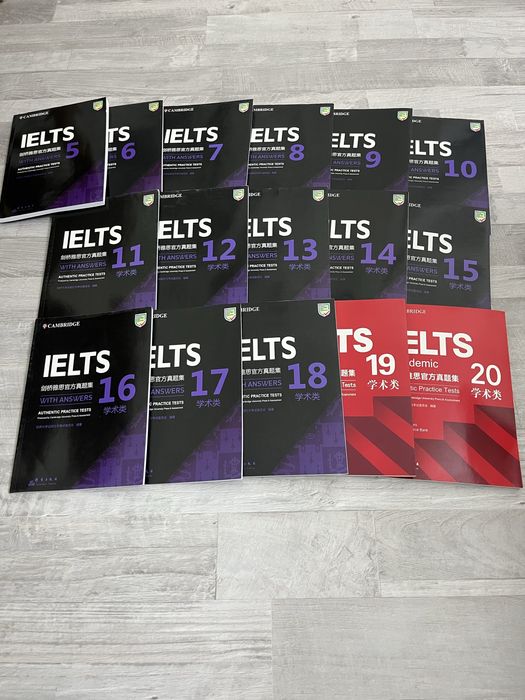 ПРОДАЮ  полный набор Cambridge IELTS 5–20