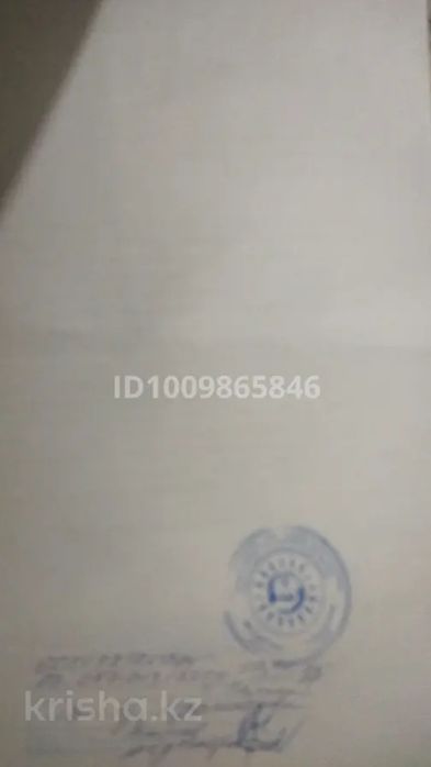 Продам участок 7сот