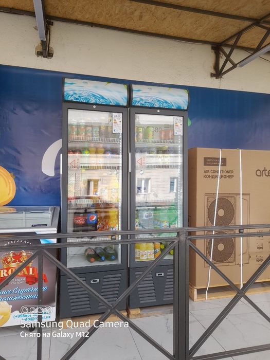 Vitrenniy Xaladelnik