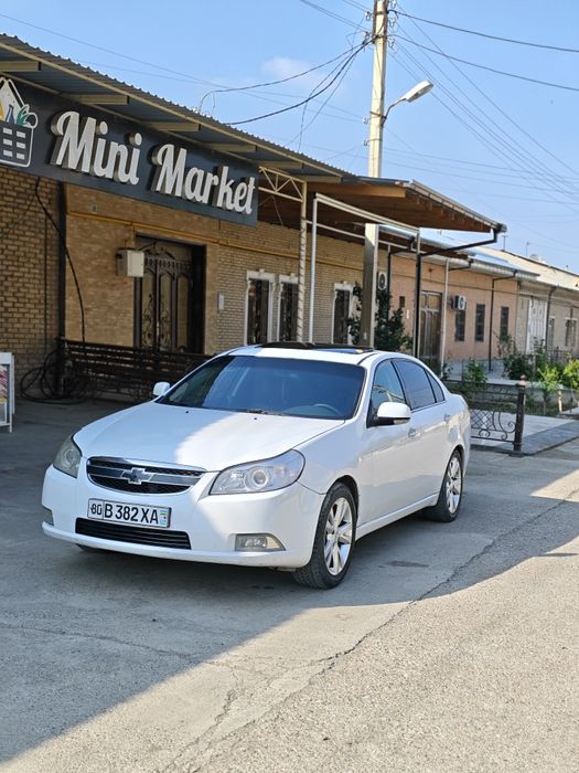 Other Epica 2010 — 6