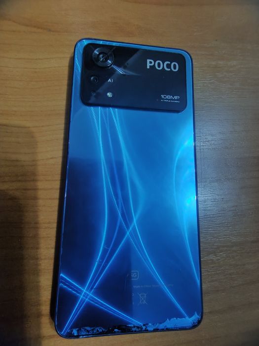 Poco  X4 pro  5G