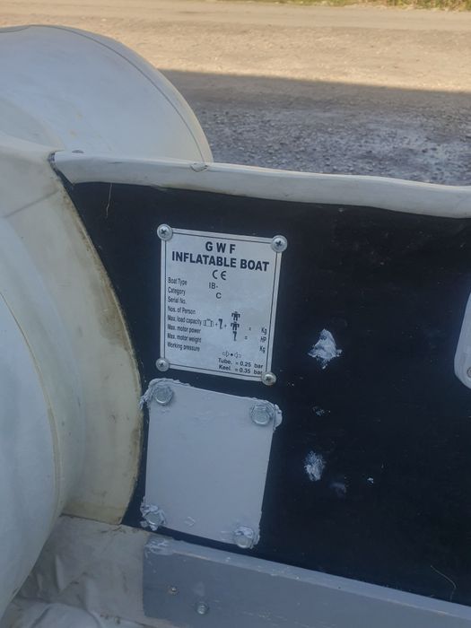 Продам лодку вместе с мотором