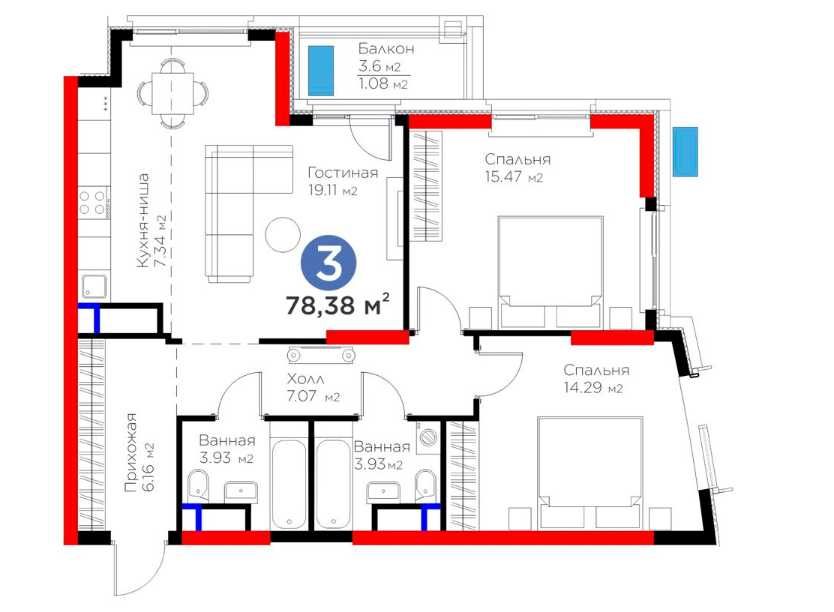 Роскошный минимализм от NRG в Центре Ипотека Рассрочка (Ка)