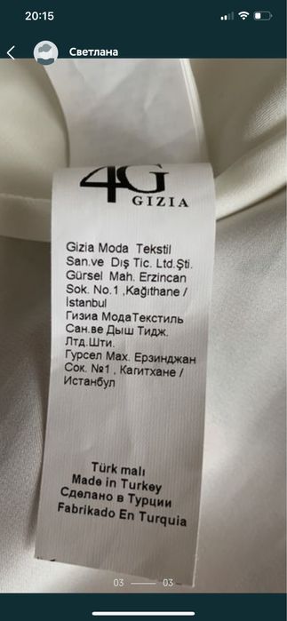 Платье женское -Турция