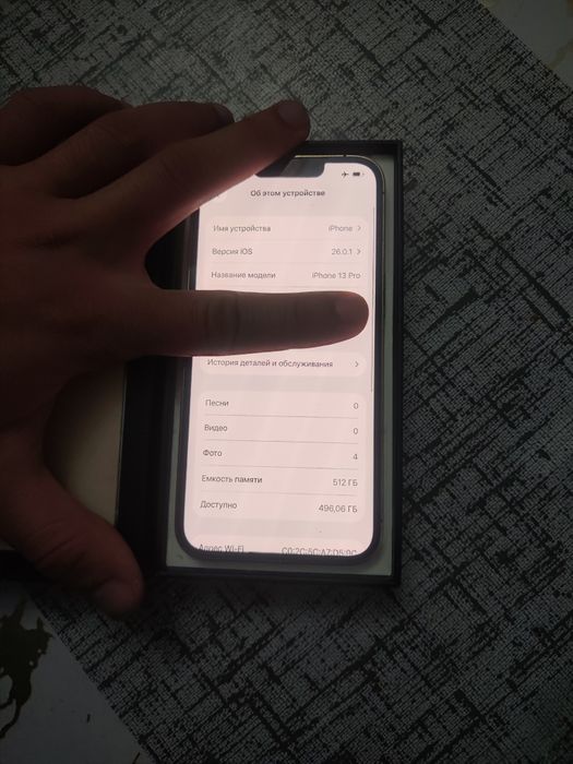 Iphone 13 pro 512gb full