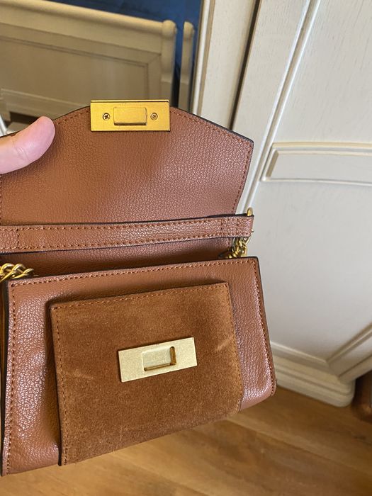 Сумочка стильная