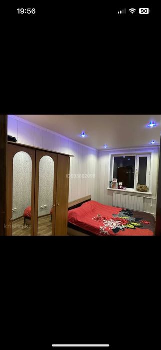 Сдаю в аренду квартиру